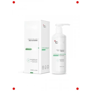 İnce Telli Saçlar İçin Hacim Veren Yoğun Bakım Şampuanı