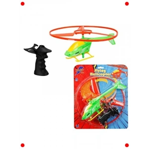Işıklı Pervane Atar Helikopter Oyuncağı