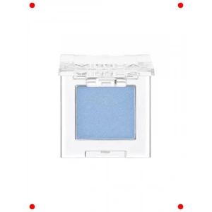 Işıltılı & Kalıcı Tekli Far (205 Buz Tırcısı)