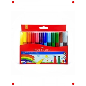 Jumbo Keçeli Kalem Seti (12 Renk)