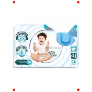 Junior Beden Bebek Bezi 42 Adet