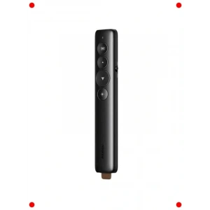 Kablosuz Lazer Sunum Kumandası