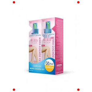 Kadınlar İçin Tüy Dökücü Krem 100 ml (2 Adet)