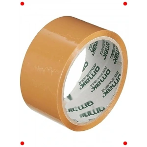 Kahverengi Koli Bandı - 4.5 Cm x 40 Metre