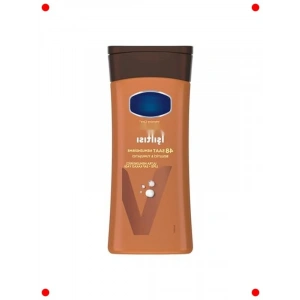 Kakao Işıltılı Vücut Losyonu - Kuru Ciltler İçin 200ml