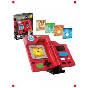 Kanto Bölgesi Hayvan Bilgileri Koleksiyonu