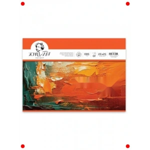 Kanvas Bloknot, 25x35cm, 10 Yaprak