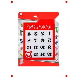 Kar Sı Bulmacası: 1den 15e Kadar Öğren