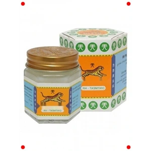 Kas Ağrılarını Hafifletici Bitkisel Merhem (30g)