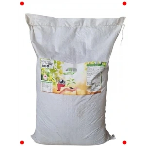 Katı Solucan Gübresi 20 KG Torba