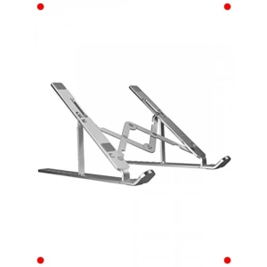 Katlanabilir Alüminyum Laptop Standı (10-16 inç)