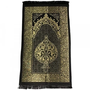 Kaydırmaz Modern Seccade, Rahat ve Kullanışlı Tasarım