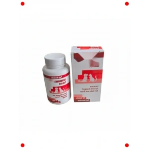 Kedi Köpek Bağışıklık Güçlendirici Tablet, 75 Adet