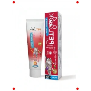 Kedi Malt Multivitamin Paste 115g