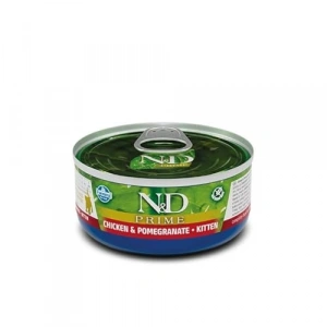 Kedi Maması, 70 gram, Yavru İçin Özel