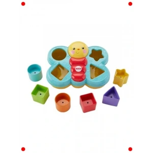 Kelebek Şekil Eşleştirme Oyunu (6 Bloklu)