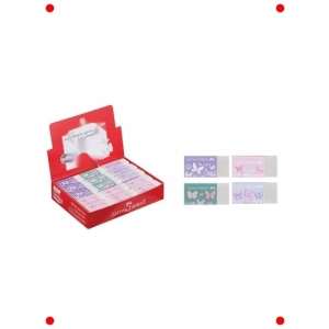 Kelebek Tasarımlı Tozsuz Silgi