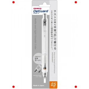 Kırılmaya Dayanıklı Mekanik Kurşun Kalem 0.5mm - Şeffaf