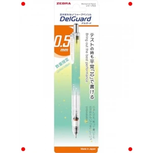 Kırılmaya Dirençli Uçlu Versatil Kalem 0.5mm