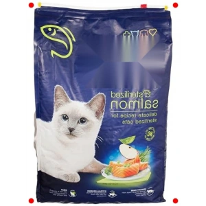 Kısır Kedi Somonlu Kuru Mama 8 KG