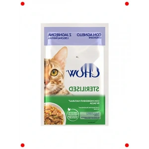 Kısırlaştırılmış Kediler İçin Kuzu Etli Yaş Mama 26x85 gr