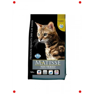 Kısırlaştırılmış Kediler İçin Özel Mama, 1.5 Kg