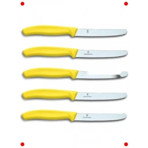 Klasik Mutfak Bıçak Seti - 5 Parça Sarı