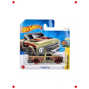 Klasik Pikap Modeli Tekli Koleksiyon Arabası