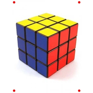 Klasik Sihirli Zeka Küpü Oyunu