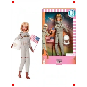 Koleksiyonluk Gümüş Uz Kostümlü  not Bebek