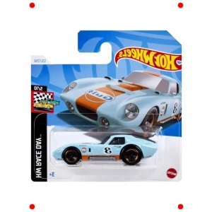 Koleksiyonluk Oyuncak Araba - Shelby Cobra Dtona