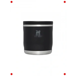 Kompakt Yemek Termosu - 0.35 L - Sıcak ve Soğuk Tutucu