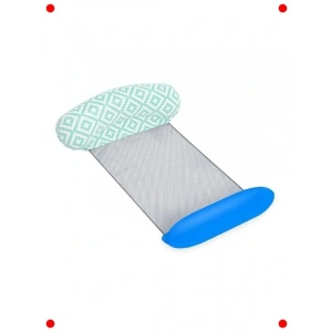 Konforlu Hamak Havuz Dinlenme Şamandırası