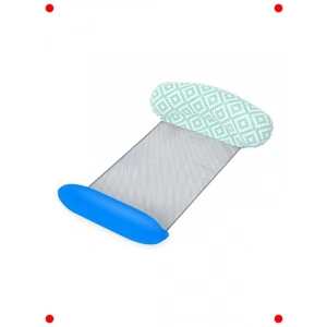 Konforlu Hamak Havuz Dinlenme Şamandırası