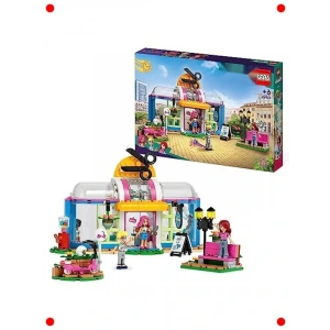 Kuaför Salonu Yapım Seti - 3 Mini Bebek, 401 Parça