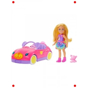 Küçük Bebek Arabası ve Ayıcık Seti