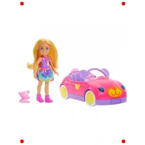 Küçük Bebek Arabası ve ıcık Seti