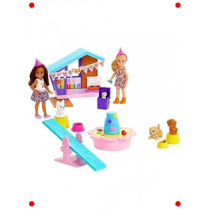 Küçük Bebekli Köpek Doğum Günü Oyun Seti