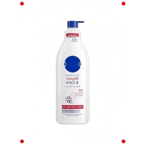 Kuru Ciltler İçin Yoğun Onarıcı Vücut Losyonu 400 ml