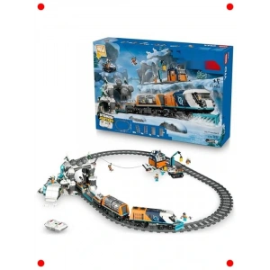 Kuzey Kutbu Treni Yapım Seti 1517 Parça