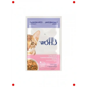 Kuzu Etli Yavru Kedi Yaş Maması 85 g x 26 Paket