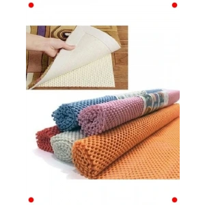 Lateks Halı Kaydırmaz Mat - 60x90 cm