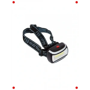 LED Kafa Lambası - Siyah/Mavi (Tek Beden)