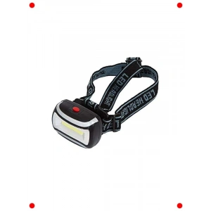 LED Kafa Lambası - Siyah/Mavi (Tek Beden)