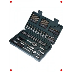 Lokma Anahtar Seti - 65 Parça