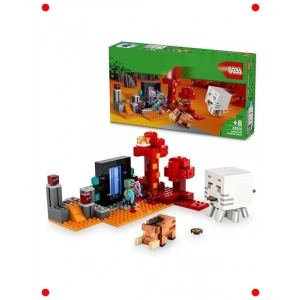 Macera Temalı Yapım Seti (352 Parça)