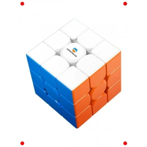 Manyetik Hızlı Çözme Küpü 3x3 (48 Mıknatıslı)