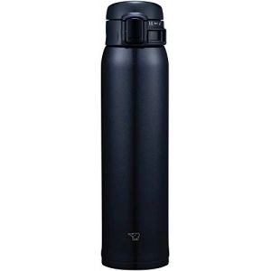 Matara Tipi Termos Bardak, 0.60 lt Siyah Renk Seçeneği