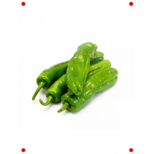 Mazamort Biber Tohumu - Eşsiz Lezzet