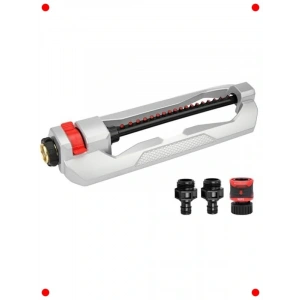 Metal Salınımlı Çim ve Bahçe Sulama Fıskiyesi